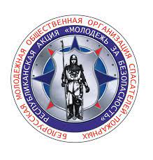 Без названия