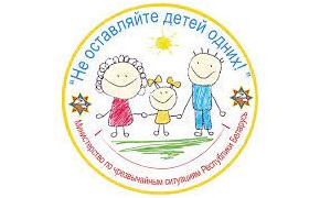 sdf