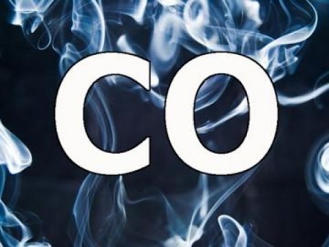 СО