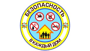 mchs