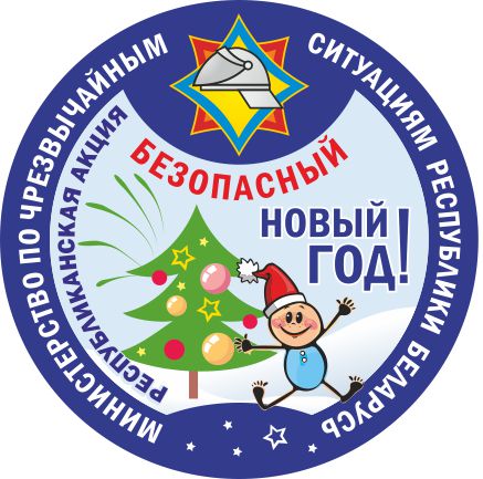 logotip aktsii