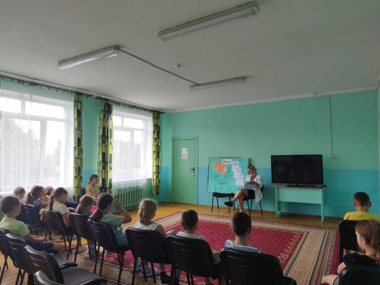 «День открытой информации»