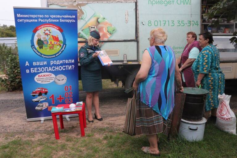 Маршрут безопасности построен (Крупский район)