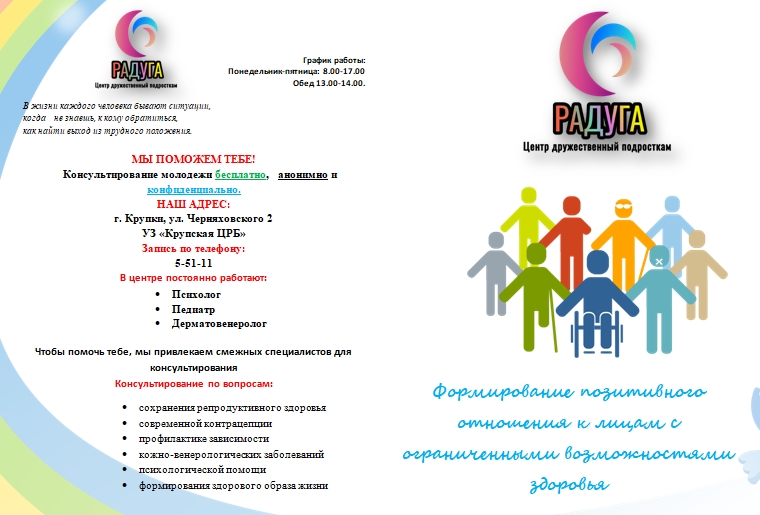 ❗️❗️❗️Выезд специалистов❗️❗️❗️