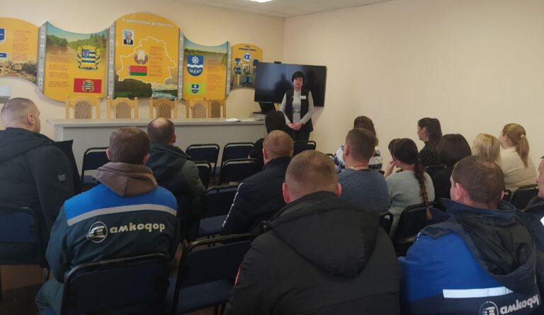 Выездное родительское собрание «Безопасность детей — забота взрослых» на базе ООО «Амкодор — Можа»
