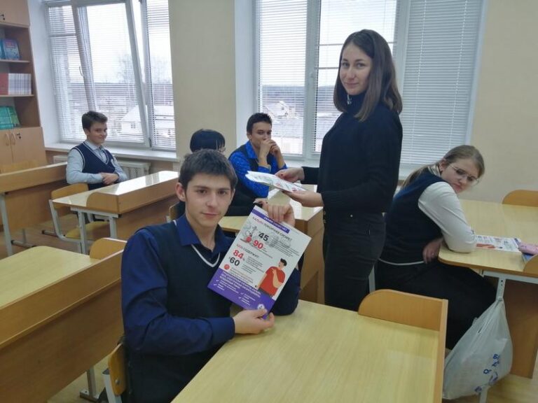 «Влияние курения на организм человека»