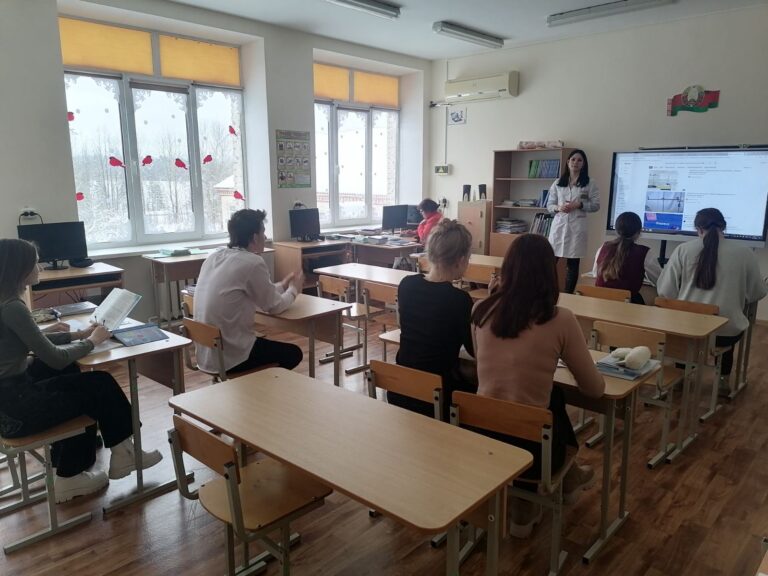 «Как сохранит здоровье»