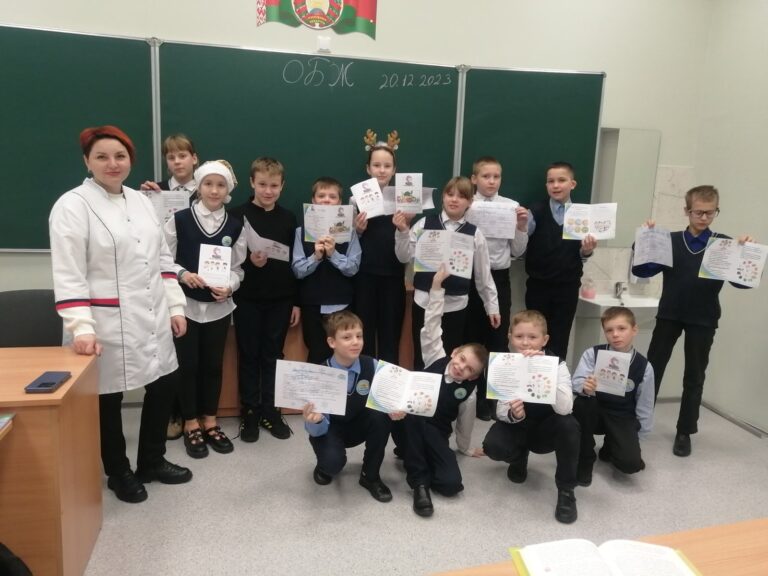 Формирования здорового образа жизни