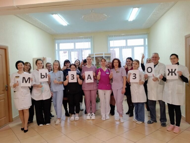 Фестиваль ЗОЖ в УЗ «Крупская ЦРБ»