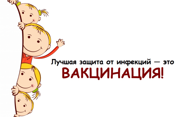 Изменения в Постановление Министерства здравоохранения Республики Беларусь от 17 мая 2018 г. № 42 «О профилактических прививках»