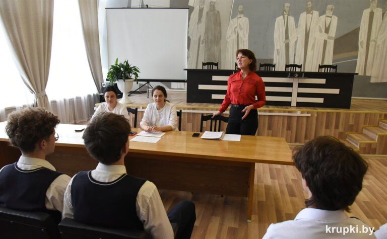 Диалоговая площадка «Психологический климат и его влияние на детей»