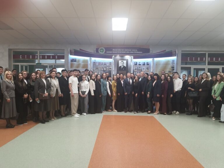 Областной молодежный форум