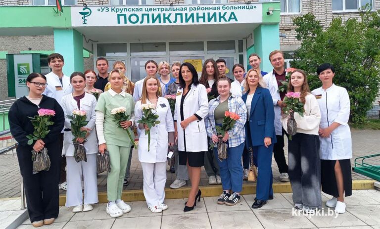 В Крупской ЦРБ прошла встреча с молодыми специалистами