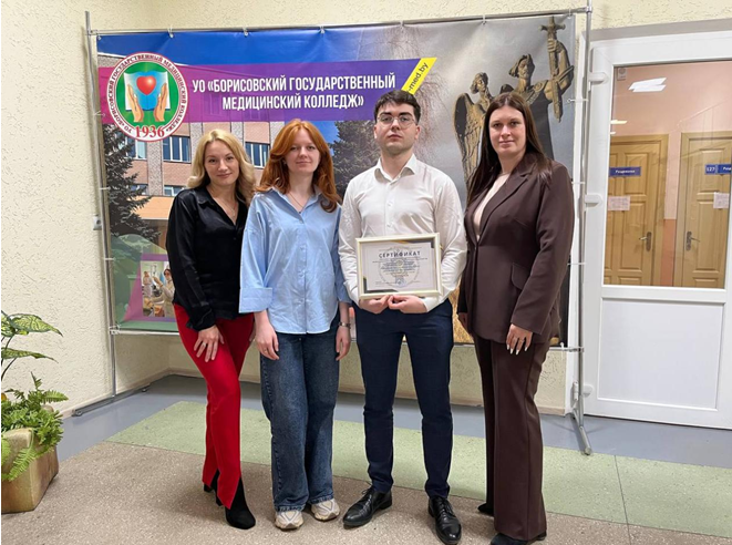 Будущее медицины Минщины: в Борисове выбрали лучших молодых специалистов области
