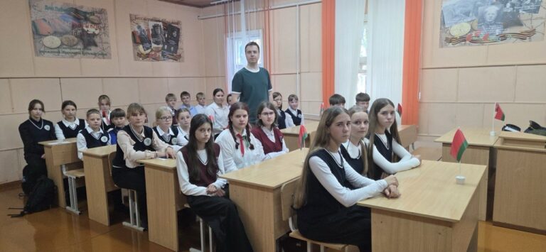 9 сентября на базе ГУДО